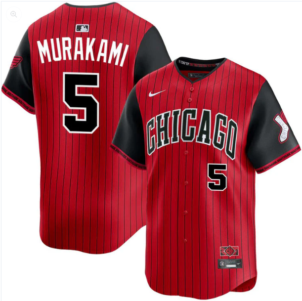 Munetaka Murakami Chicago White Sox City Connect Red Limited Replica Jersey