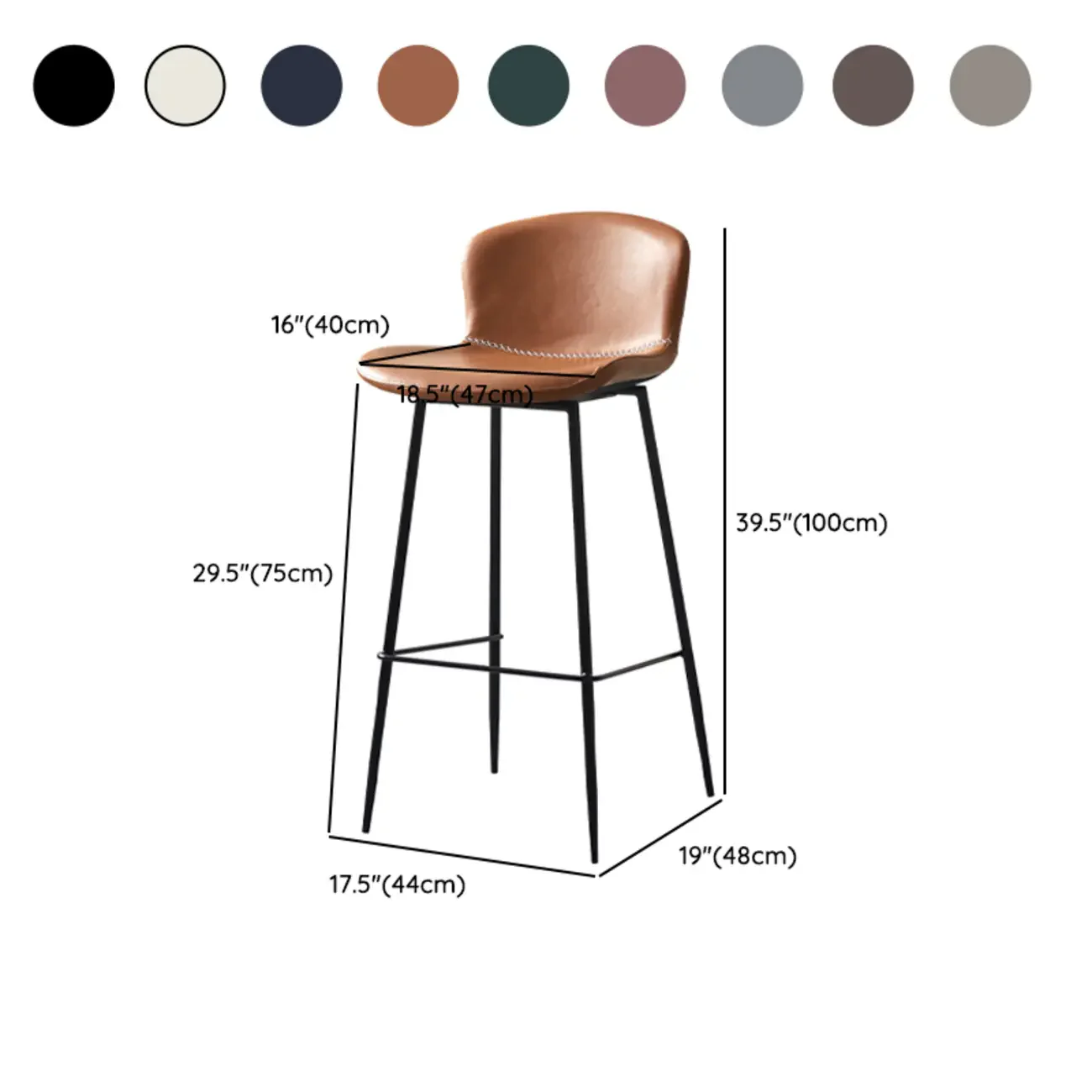 Modern Metal Frame Leather Cushion Low Back Bar Stool