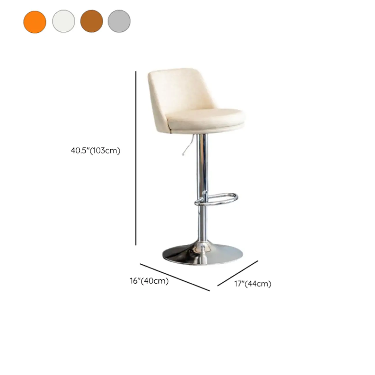 Adjustable Swivel Leather Modern Bar Stools