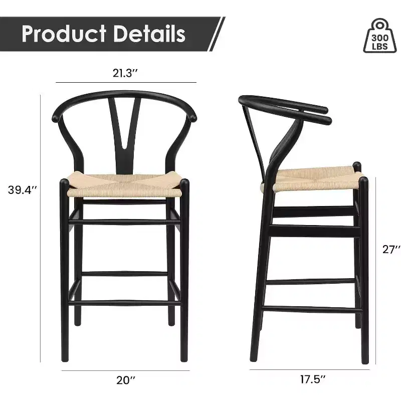PexFix Fully Assembled Wishbone Barstool Weave Counter Height Bar Stool for Kitchen Island Beige