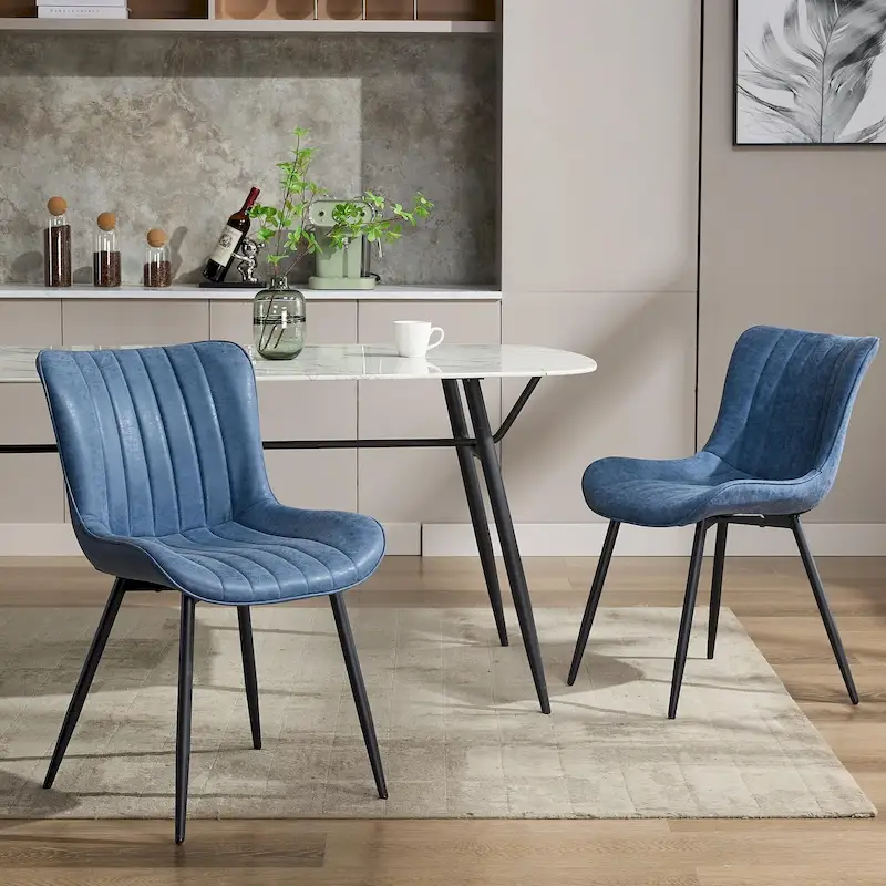 Living Dining Chairs Set of 2, Faux Leather Armless Side Chairs with Metal Legs
