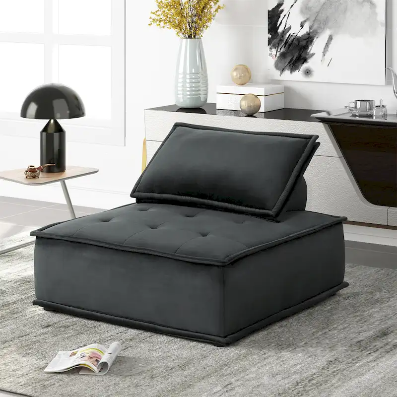 Velvet Armless Lounge Chair