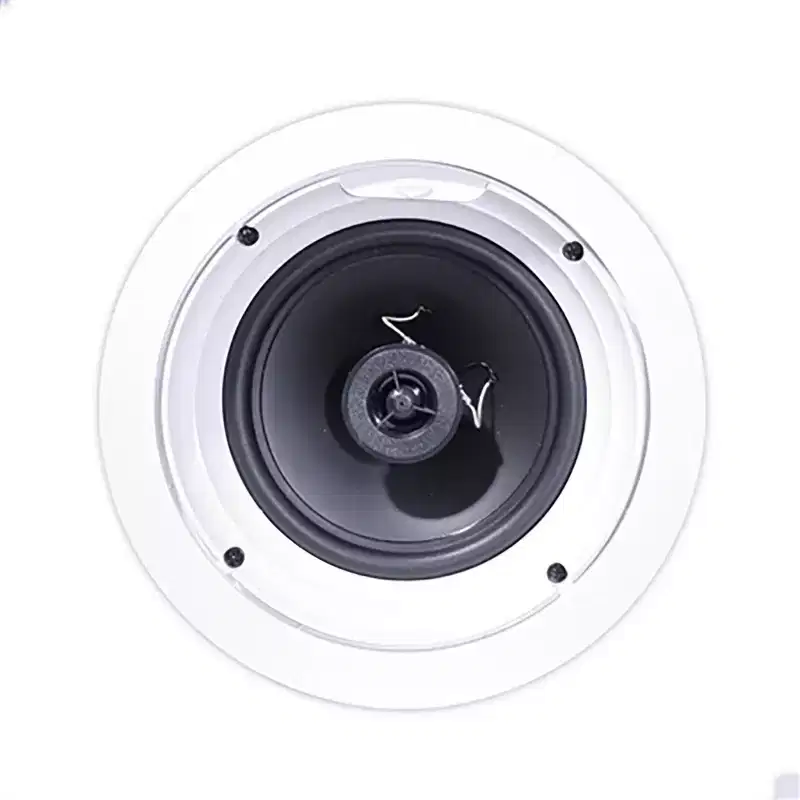 Klipsch R-1650-C In-Ceiling Speaker, White (2-Pack)