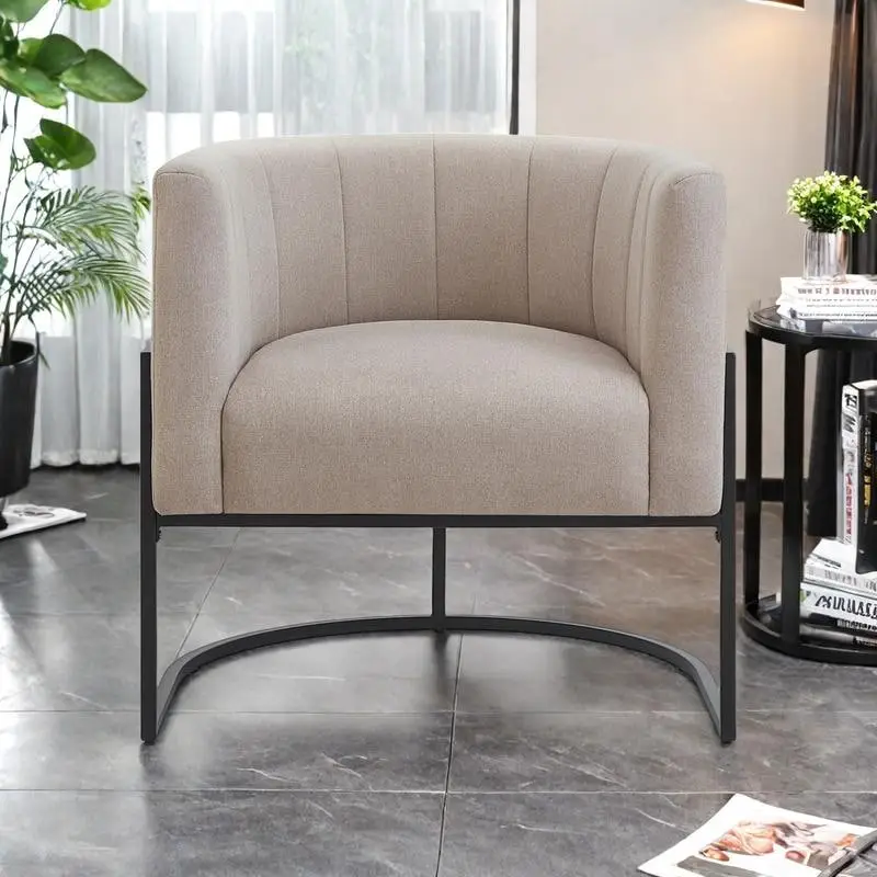 Mid-Century Accent Chair with Metal Frame & Curved Back Support