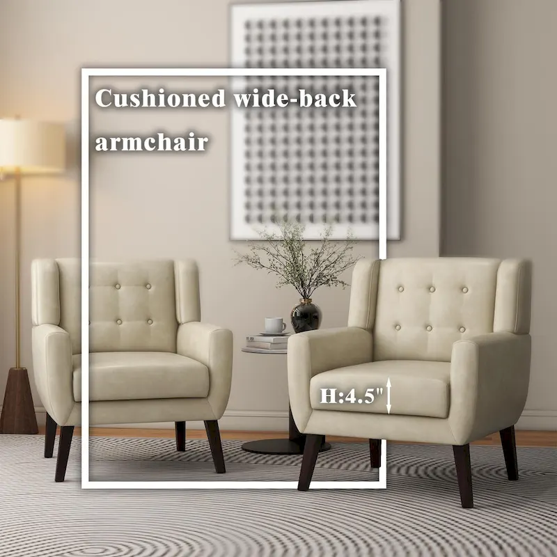 PU Leather Accent Chair Living Room Upholstered Armchair