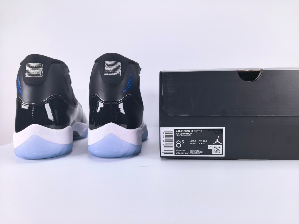 Air Jordan 11 Retro Space Jam - Aktrende