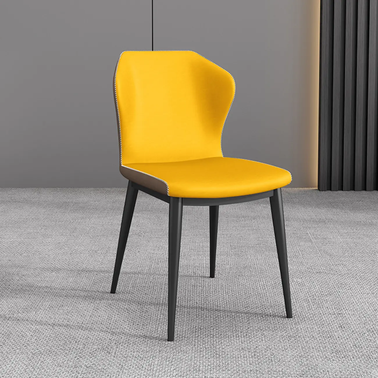 Modern Faux Leather Dining Chair with Wing Back Steel Legs