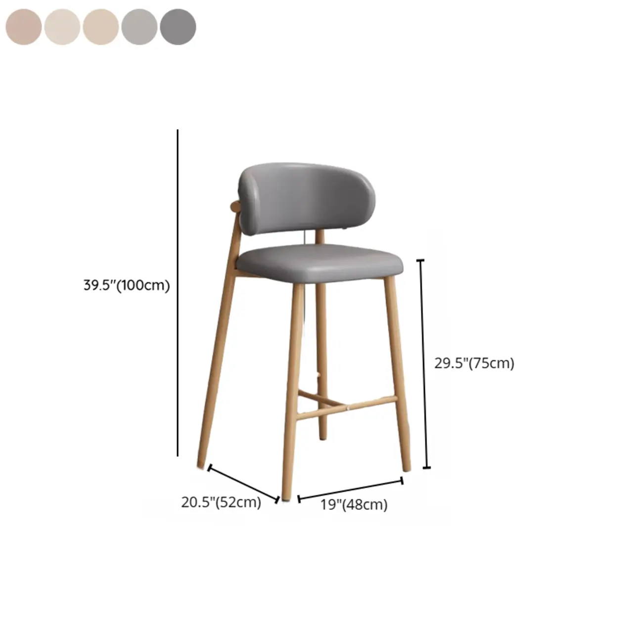 Modern Off-White Leather Curved Back Counter Bar Stools