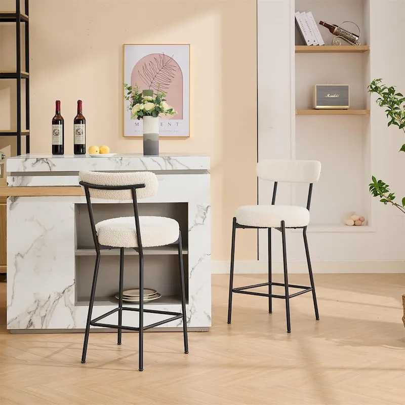 27 Modern Counter Stools Set of 2, Leather Bar Stools with Back & Pedals & Metal Legs