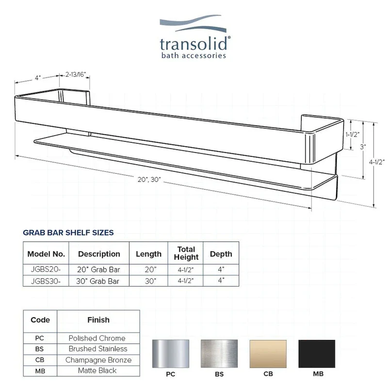 20-in Stainless Steel Grab Bar Shelf with Rail - Champagne Bronze / Polished Chrome / Brushed Stainless / Matte Black