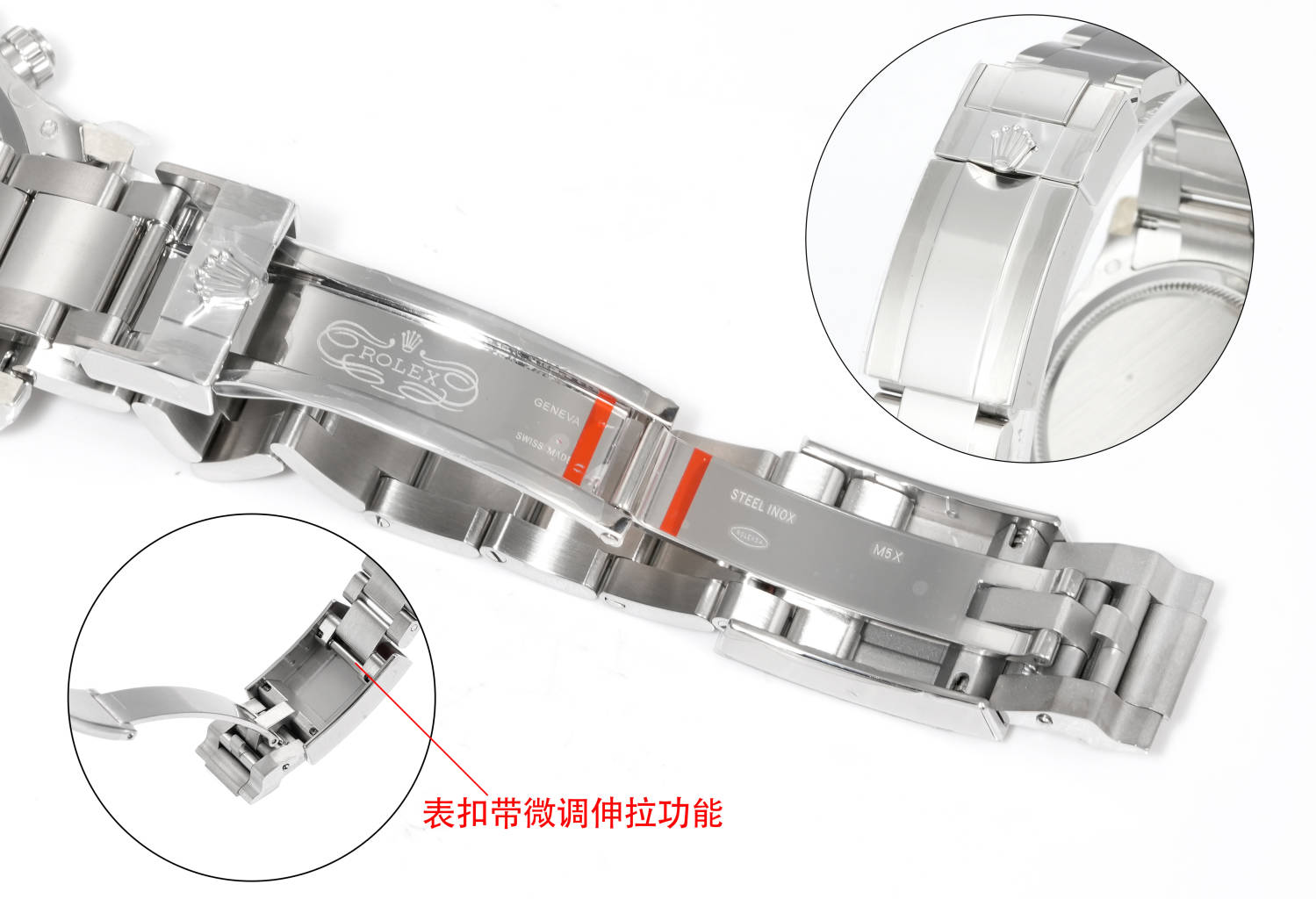 Rolex Daytona bracelet clasp with micro-adjustment extension detail