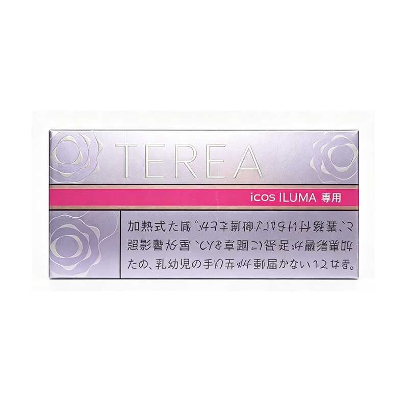 TEREA (Grey)