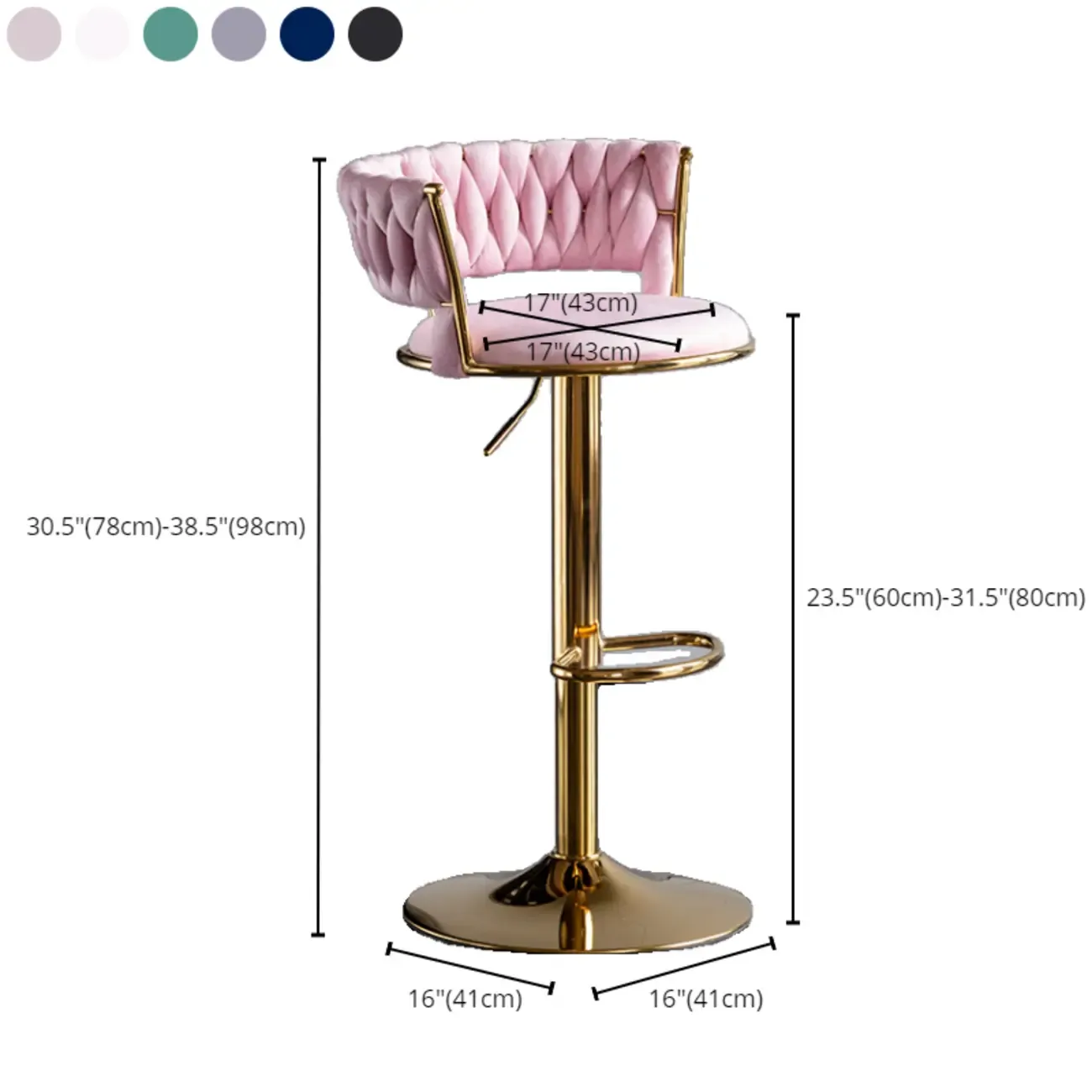 Modern Velvet Swivel Adjustable Bar Stools