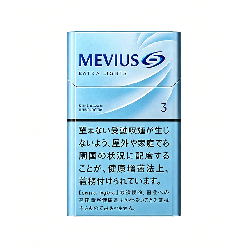 MEVIUS EXTRA LIGHTS 3mg
