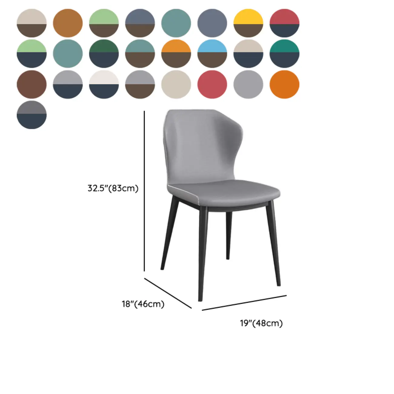 Modern Faux Leather Dining Chair with Wing Back Steel Legs