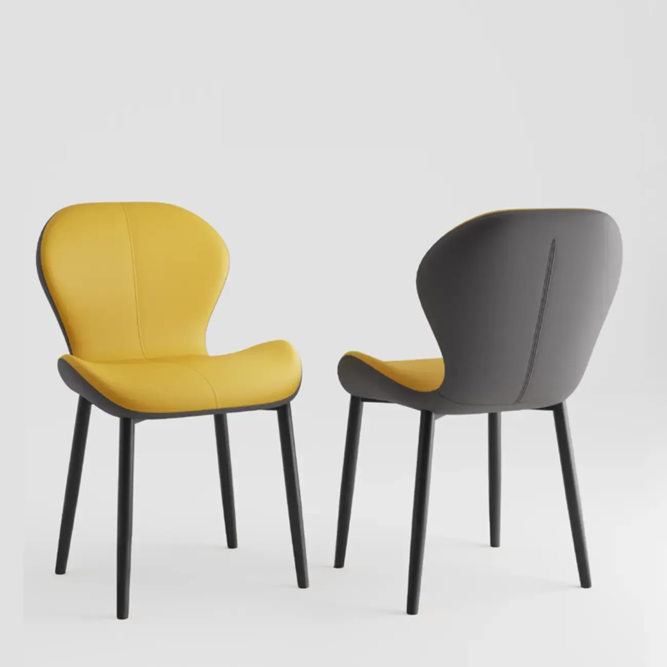 Modern Wingback Faux Leather Upholstered Dining Chair