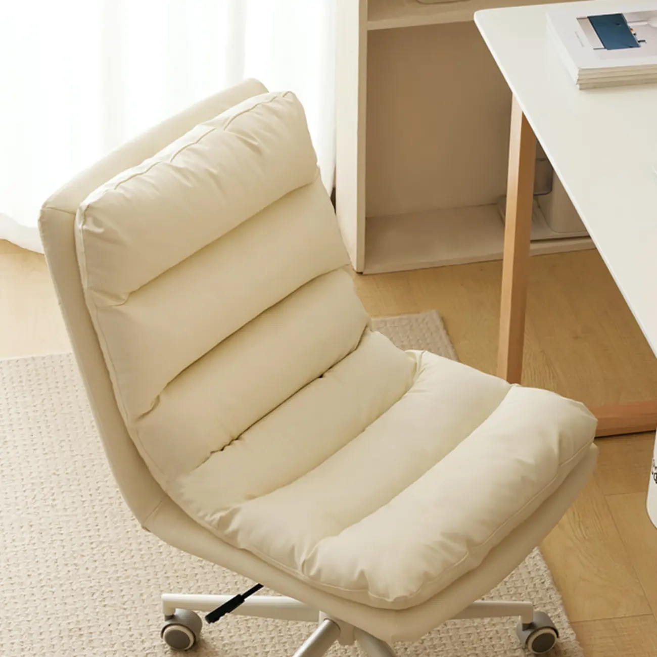 Casual Beige Leather Adjustable Office Chair