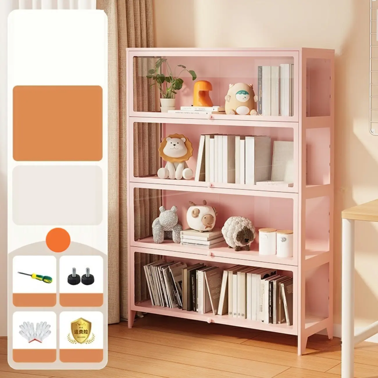 White 5-Tier Modern Metal Closed Back Bookcase