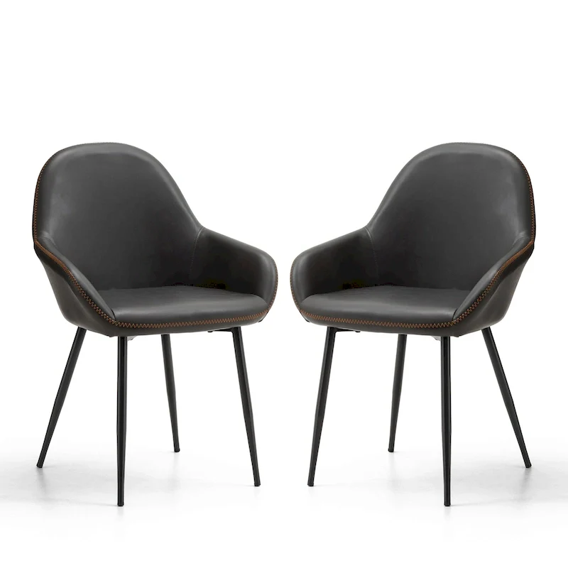 Glitzhome Set of 2/4/6 Mid-Century Modern Faux Leather Accent Dining Chairs