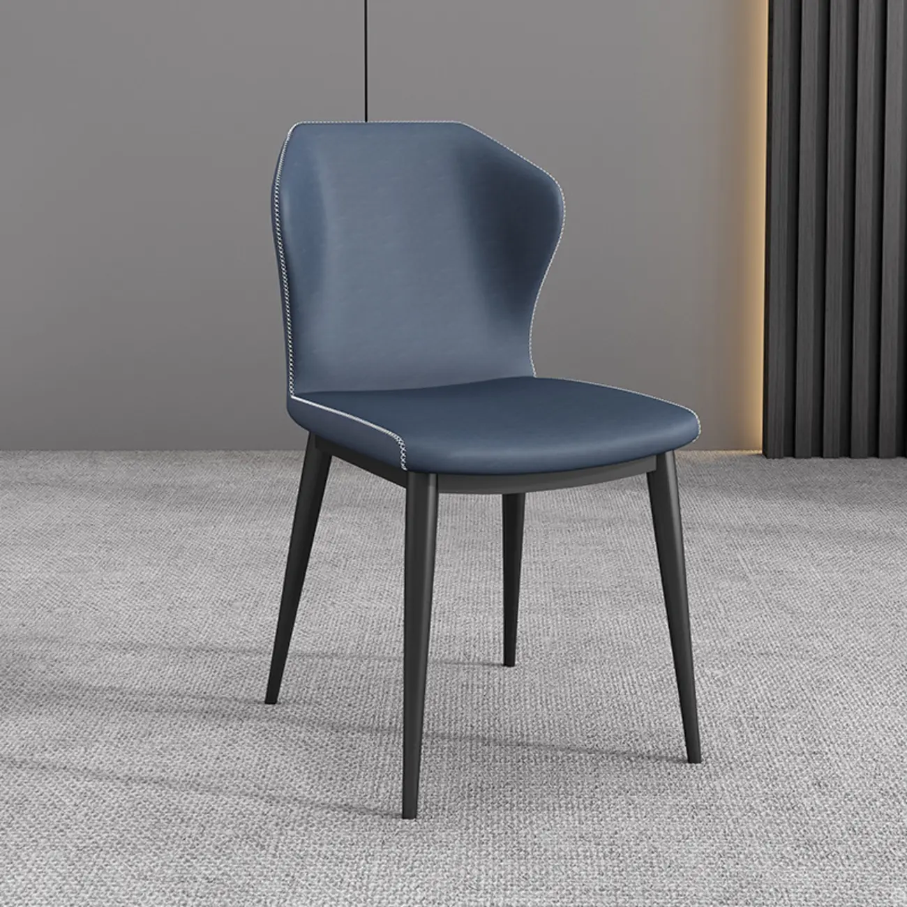 Modern Faux Leather Dining Chair with Wing Back Steel Legs