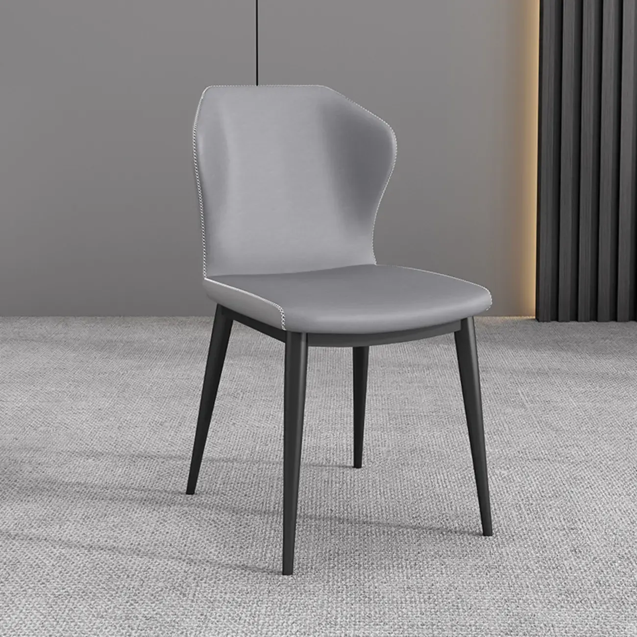 Modern Faux Leather Dining Chair with Wing Back Steel Legs