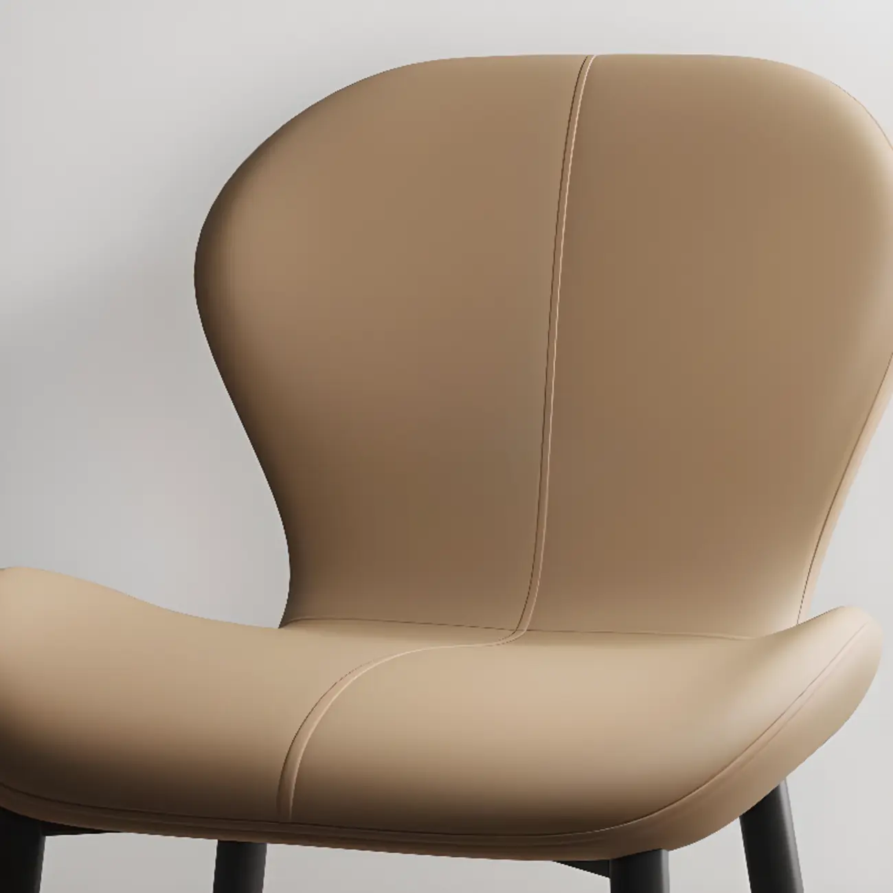 Modern Wingback Faux Leather Upholstered Dining Chair