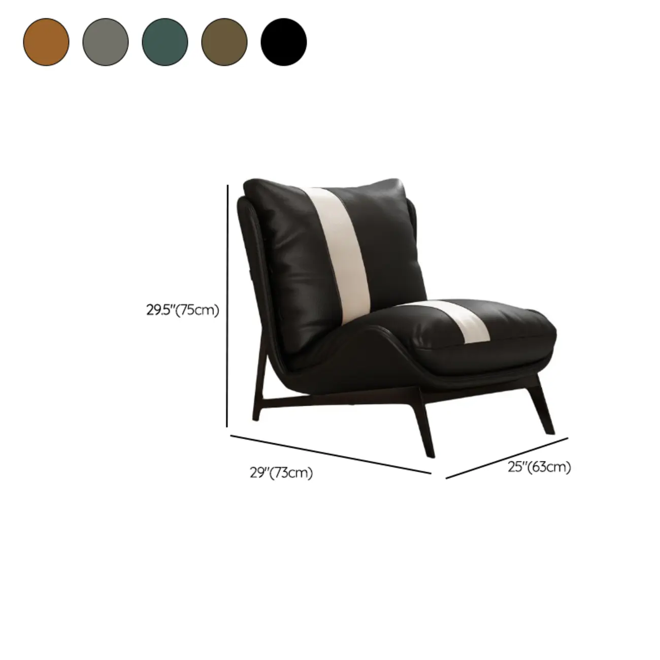 Modern Cat-Resistant Leather Striped Accent Chair