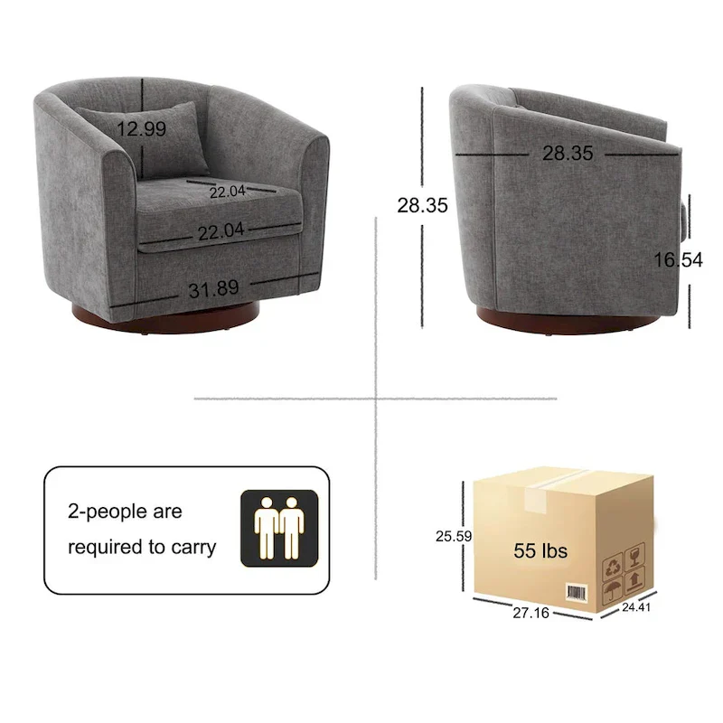360-Degree Swivel Accent Chair with Wood Base