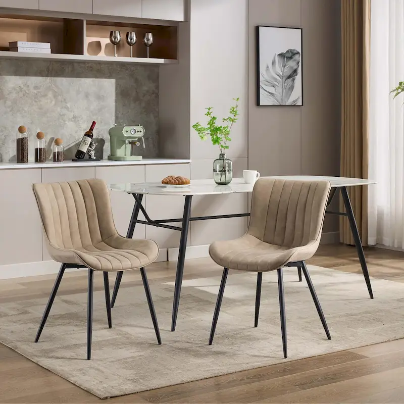 Living Dining Chairs Set of 2, Faux Leather Armless Side Chairs with Metal Legs