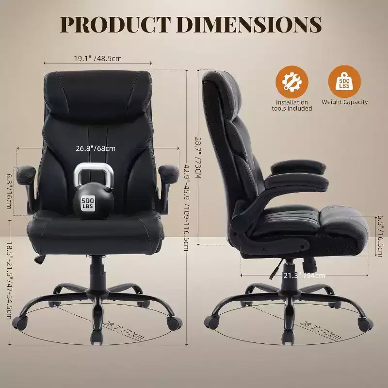 Acekool Computer Gaming Chair, Ergonomic High Back Office Chair, Wide Heavy Duty Task Desk Chair, PU Leather, 500 lbs