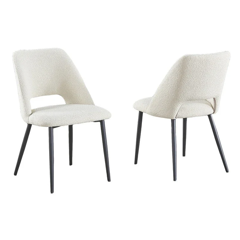 Best Quality Furniture Set of 2 Upholstered Side Chairs