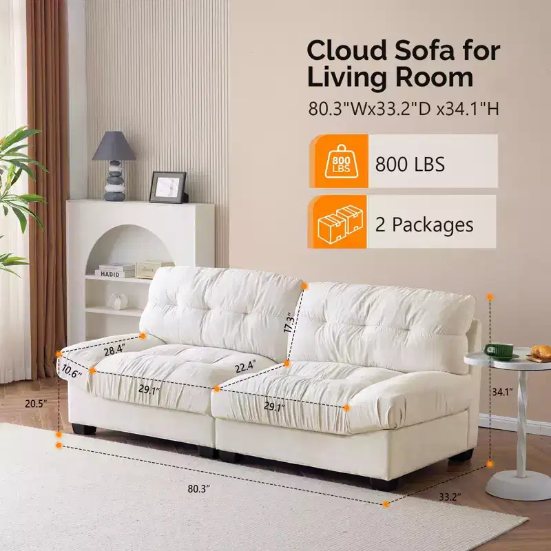 80'' W Velvet Cloud Sofa Loveseats