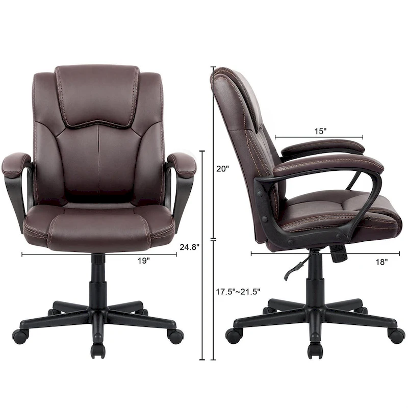 Homall Brown Executive Chair High-Level PU Leather Thick Padded Ergonomic Chair Mid Back Office and Commercial Chair