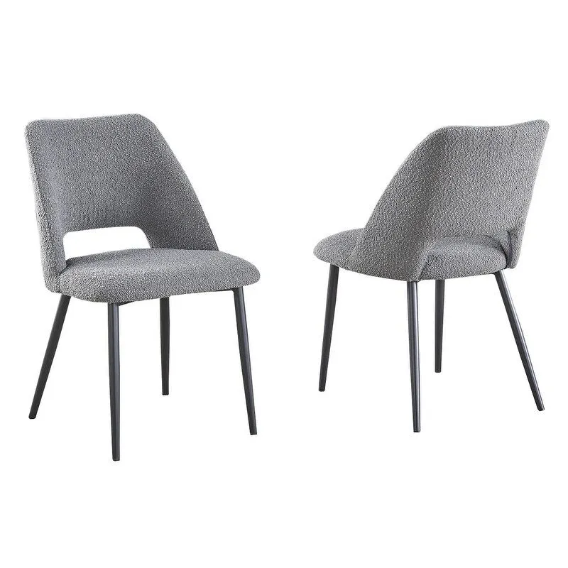 Best Quality Furniture Set of 2 Upholstered Side Chairs