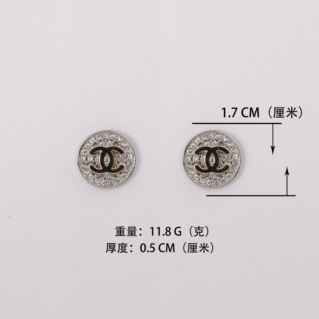 CCE399 Chanel crystal stud earrings - ccjewelryacc