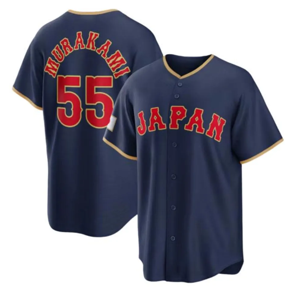 Japan Baseball Munetaka Murakami Navy 2026 World Baseball Classic Road Stadium Jersey