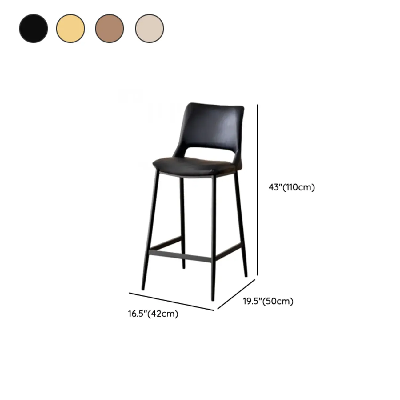 Counter Adjustable Leather Modern Bar Stools