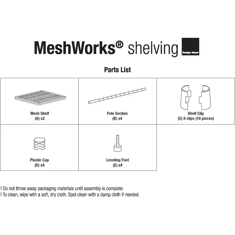 Design Ideas MeshWorks 2 Tier Metal Storage Shelving Unit