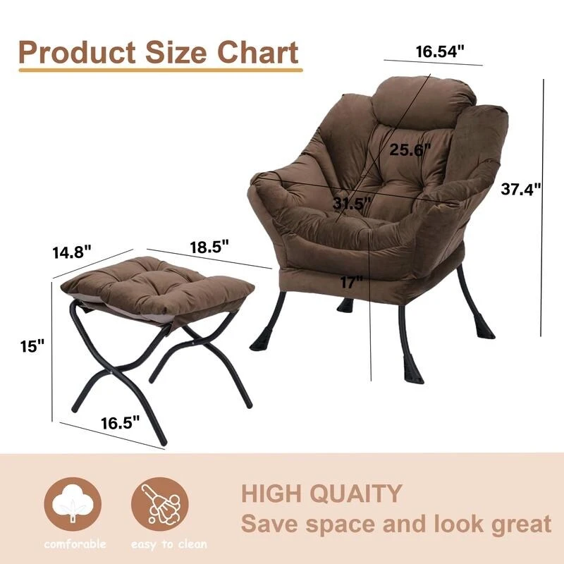 Modern Cotton Thick Padded Lazy Chair With Folding Ottoman