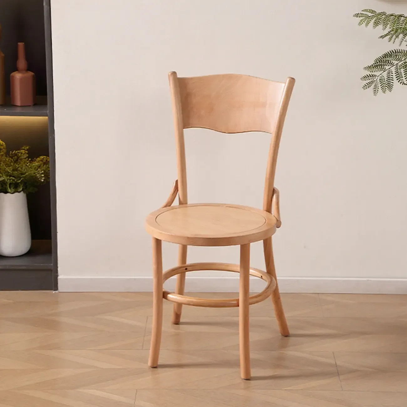 Mid-Century Modern Round Wood Dining Chair