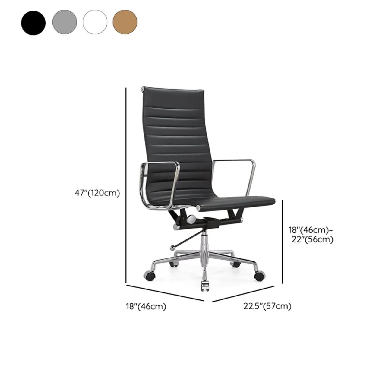 Beige Leather Adjustable High-Back Swivel Office Chair