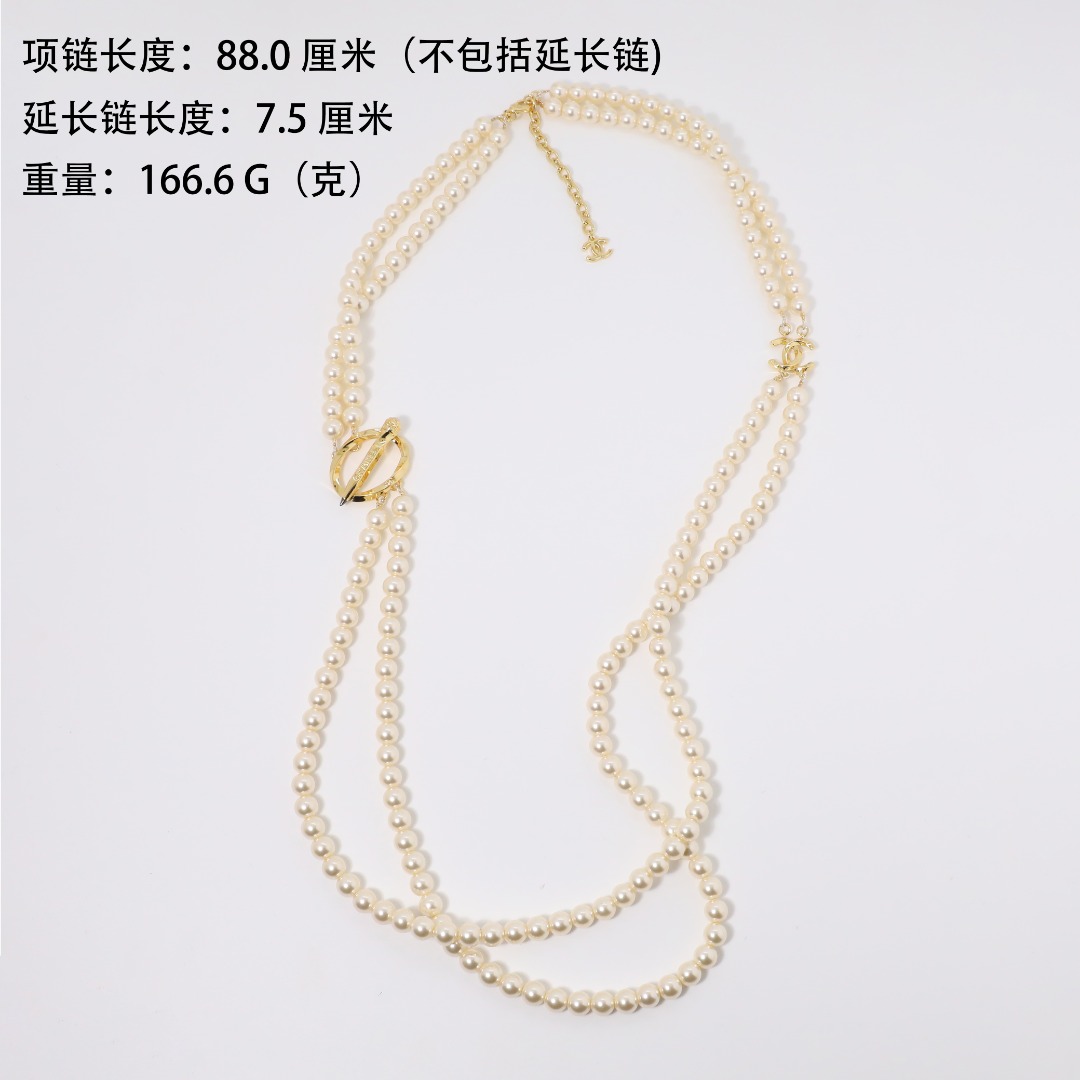 CCL121 Chanel pearl long chain sweater necklace - ccjewelryacc