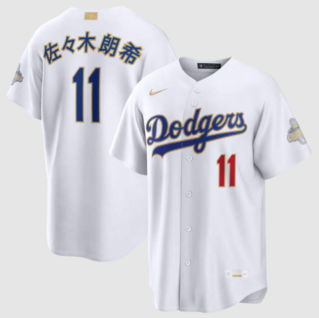 Los Angeles Dodgers Roki Sasaki White 2026 Gold Collection Kanji Stadium Jersey