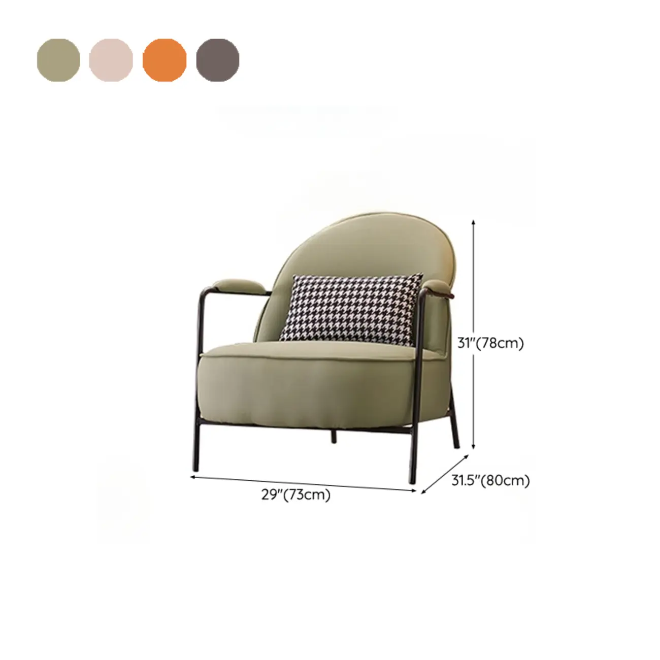 Modern Leather Arm Chair, Water-Resistant, Anti-Scratch