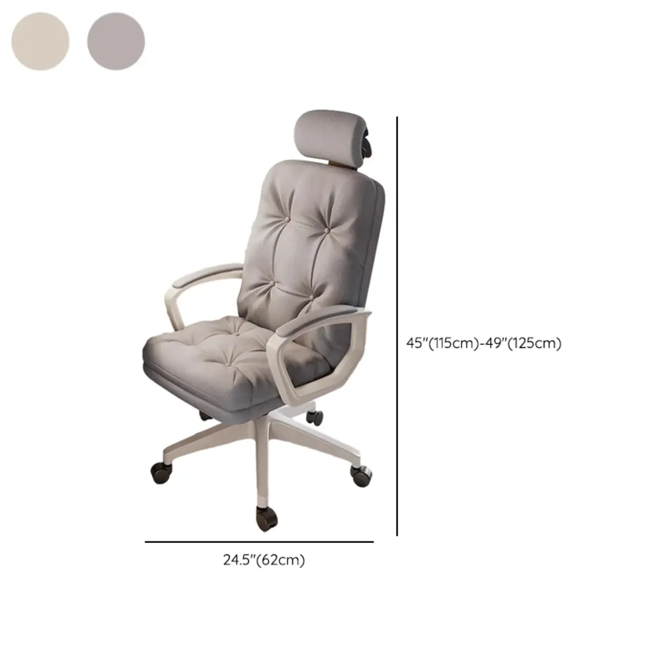 Modern White Leather Swivel Ergonomic Office Chair