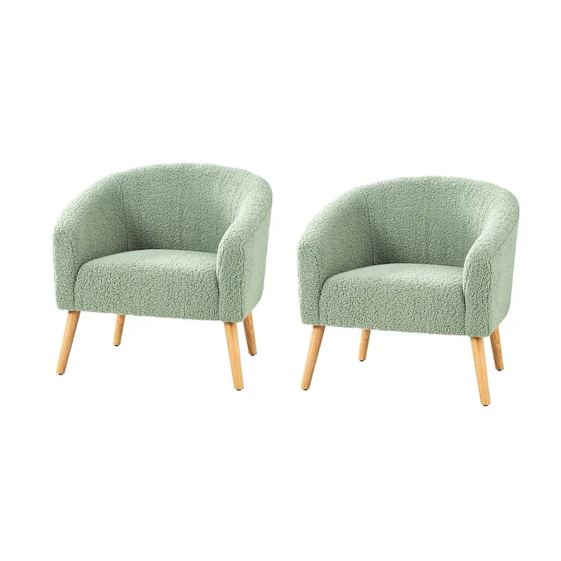 Modern Boucle Armchair with Solid Wood Legs, Set of 2