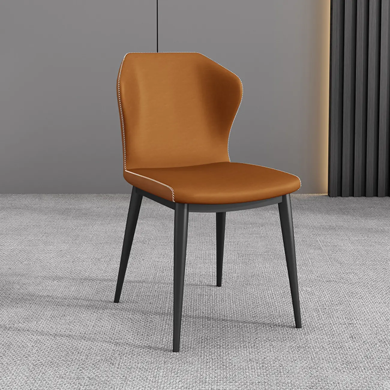 Modern Faux Leather Dining Chair with Wing Back Steel Legs