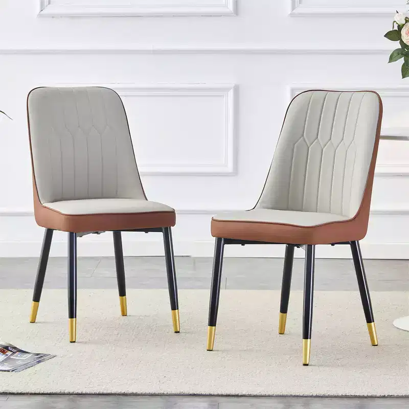 Set of 2 Brown Leather Dining Chairs with Gold Metal Legs, Modern Upholstered Kitchen/Restaurant Chairs