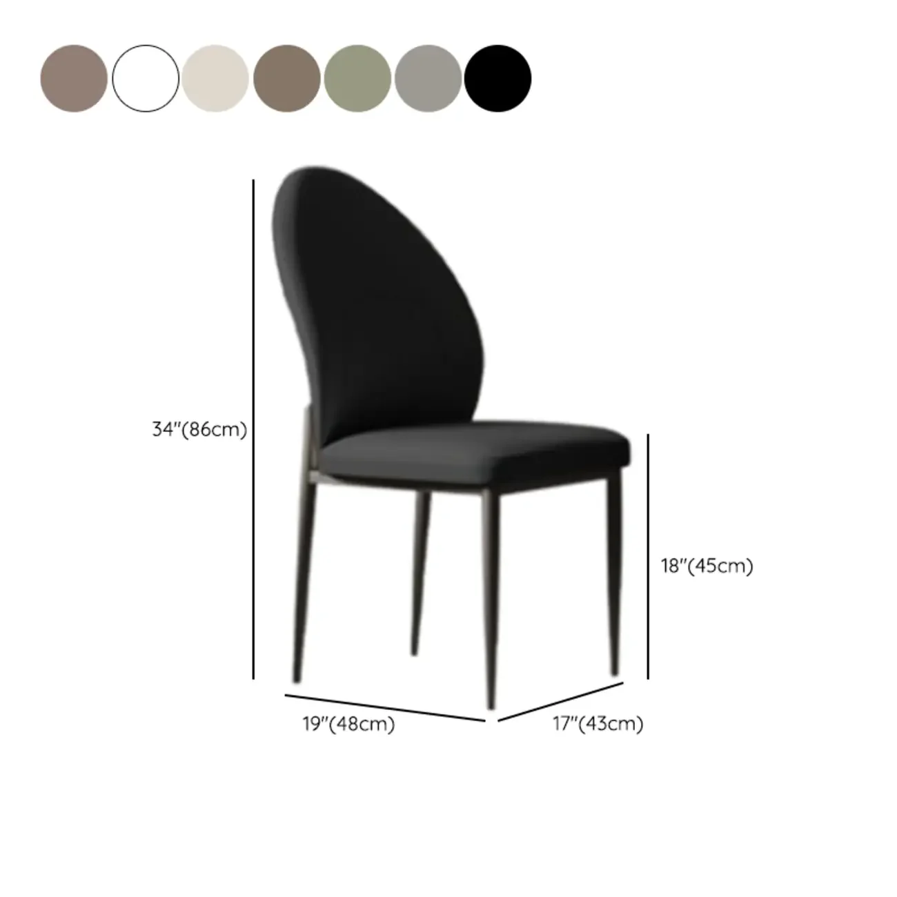 Modern Oval Back Faux Leather Armless Dining Chair