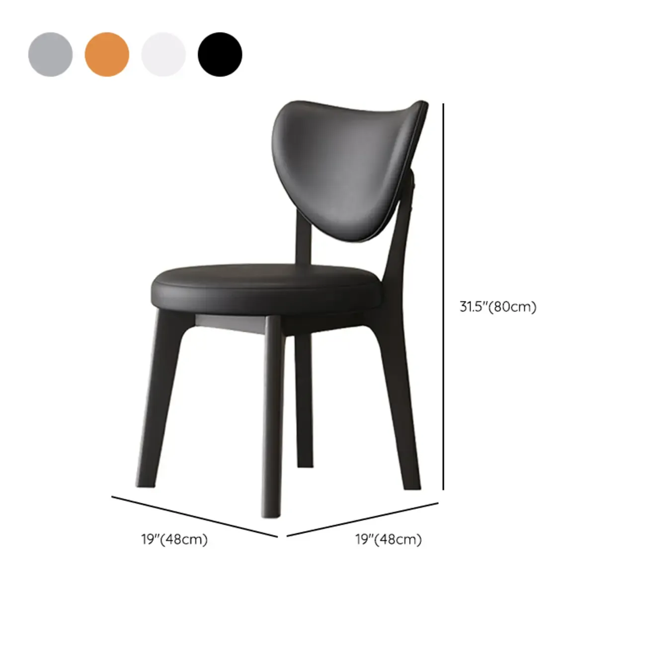 Modern Faux Leather Wingback Armless Dining Chair
